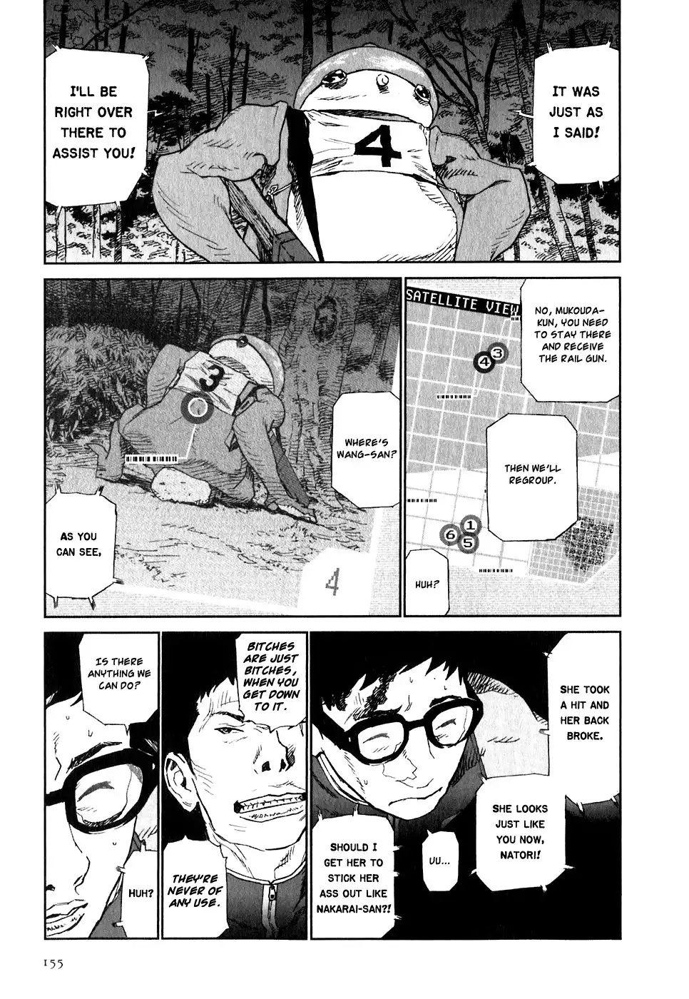 Kidou Ryodan Hachifukujin Chapter 10 10